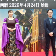 「エヴァンゲリオン・ザ・ライド -8K-」オープニングセレモニーの様子