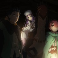 「Re:ゼロから始める異世界生活」4期69話場面写真
