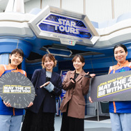 TDL「スター・ツアーズ」がマンダロリアンの特別バージョンに！ファン参加の特別イベントも開催【現地レポ】