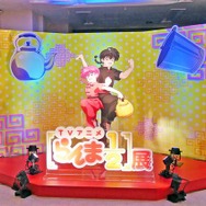 「TVアニメ『らんま1/2』展」の様子