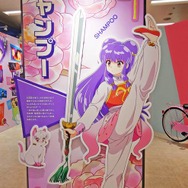 「TVアニメ『らんま1/2』展」の様子