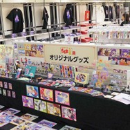 「TVアニメ『らんま1/2』展」の様子