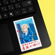 「ハイウェイの堕天使」チェキ風シール