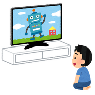 アニメ「いらすとや」