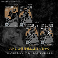 『ONE PIECE』スマートウォッチ