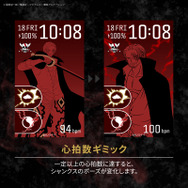『ONE PIECE』スマートウォッチ
