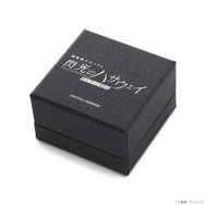 STRICT-G THE KISS『機動戦士ガンダム 閃光のハサウェイ キルケーの魔女』 ギギ・アンダルシア シルバーリング