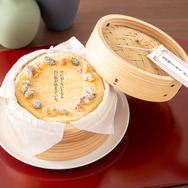 胡桃とかぼちゃの種の蒸しパン