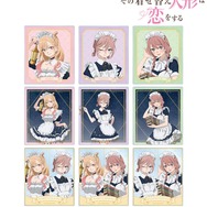 描き下ろし 星空メイドver. トレーディングアクリルカード