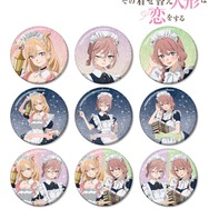 描き下ろし 星空メイドver. トレーディンググリッター缶バッジ