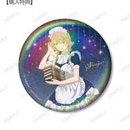 描き下ろし 乾 心寿 星空メイドver. 75mmオーロラ缶バッジ AMNIBUS＆アニメイト限定特典
