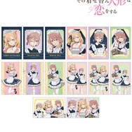 描き下ろし 星空メイドver. トレーディングイラストカード