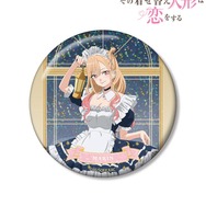 描き下ろし 星空メイドver. 75mmホログラム缶バッジ