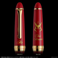 機動戦士ガンダム×セーラー万年筆　シャア・アズナブル仕様