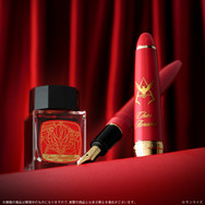 機動戦士ガンダム×セーラー万年筆　シャア・アズナブル仕様