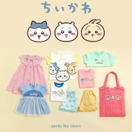 アニメちいかわ/アプレ レ クール