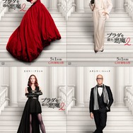 『プラダを着た悪魔２』