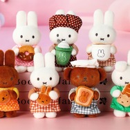 ミッフィーベーカリーキーホルダー