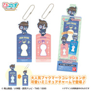 「ブックマークスタイルチャーム 名探偵コナン」