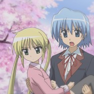 『ハヤテのごとく！』