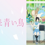 『最終楽章 響け！ユーフォニアム』前編公開記念！『響け！ユーフォニアム』シリーズ無料一挙放送