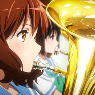 『最終楽章 響け！ユーフォニアム』前編公開記念！『響け！ユーフォニアム』シリーズ無料一挙放送