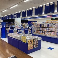 アバンティ京都