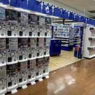 アバンティ京都