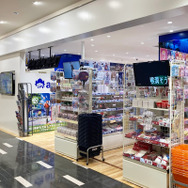 アミュプラザおおいた