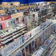 イオンモール高岡