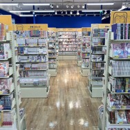 イオンモール高岡