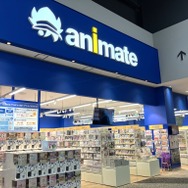 イオンモール高岡