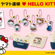 ヤマト運輸×ハローキティ コラボアイテム