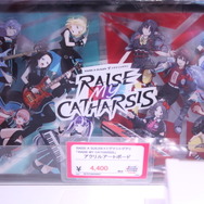 「BanG Dream! STORE」店内の様子