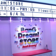 「BanG Dream! STORE」店内の様子