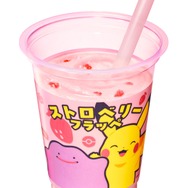 ストロベリーフラッペ