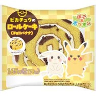 ピカチュウのロールケーキ（チョコバナナ）