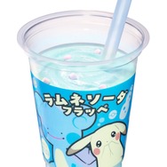 ラムネソーダフラッペ