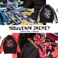 STRICT-G『機動戦士ガンダムSEED』スカジャン