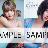 えなこ両面クリアファイル　A柄　