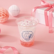 ちいかわおたんじょうびドリンク　　税込790円