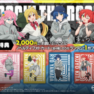 「ぼざろ」ぼっちちゃんらが“防水ジャケ”姿に！梅雨でも雨の夏フェスもバッチリ♪なアパレル、アクスタ、缶バッジなど新作グッズ登場