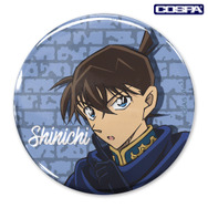 65mm缶バッジ 工藤新一 黒衣の騎士Ver.