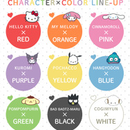 「選んでMY COLOR」シリーズ ラインナップ