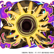 闇属性 ★6　モンゴリアンデスワーム　CV：-