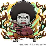 冥属性 ★6　鬼頭ナキ　CV：磯辺万沙子