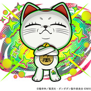 木属性 ★6　ターボババア(クソだらぁ) （進化後）CV：田中真弓