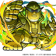 光属性 ★6　グレートキンタ （進化後）CV：藤原大智