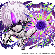 闇属性 ★6　変身・ジジ （進化後）CV：石川界人