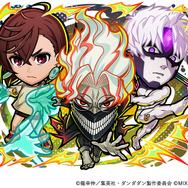 光属性 ★6　変身・オカルン＆モモ＆ 変身・ジジ （進化後）CV：花江夏樹（オカルン） 若山詩音（モモ）石川界人（ジジ）